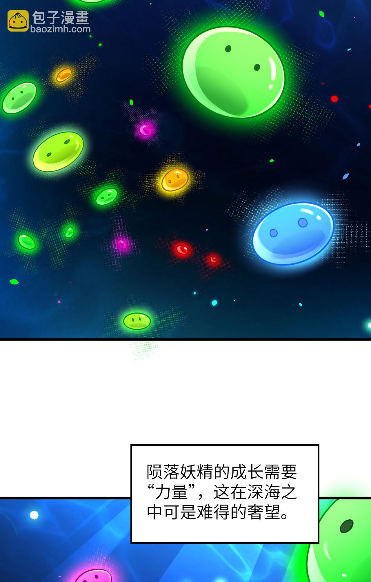 第492话-第497话