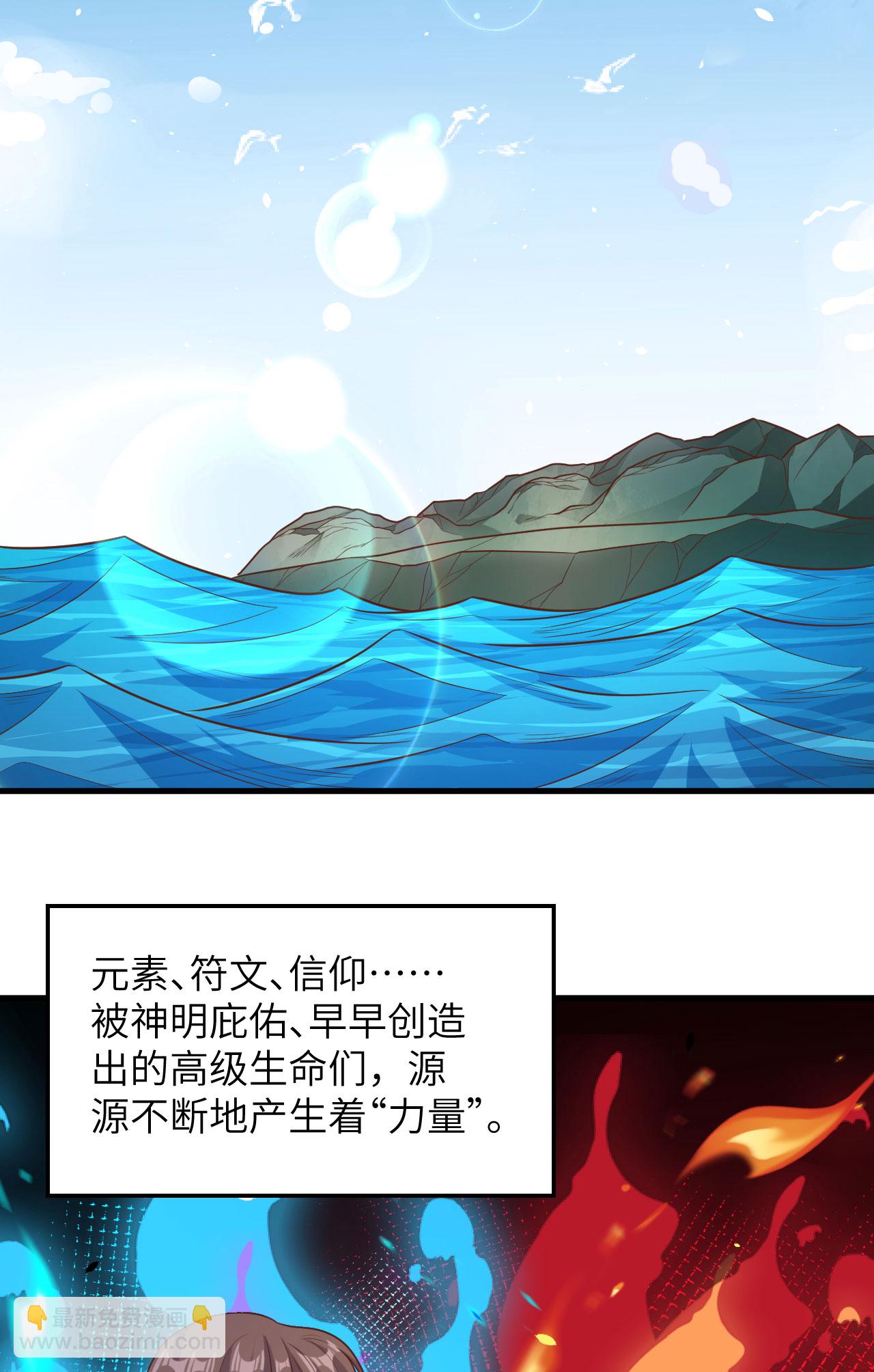 第492话-第497话