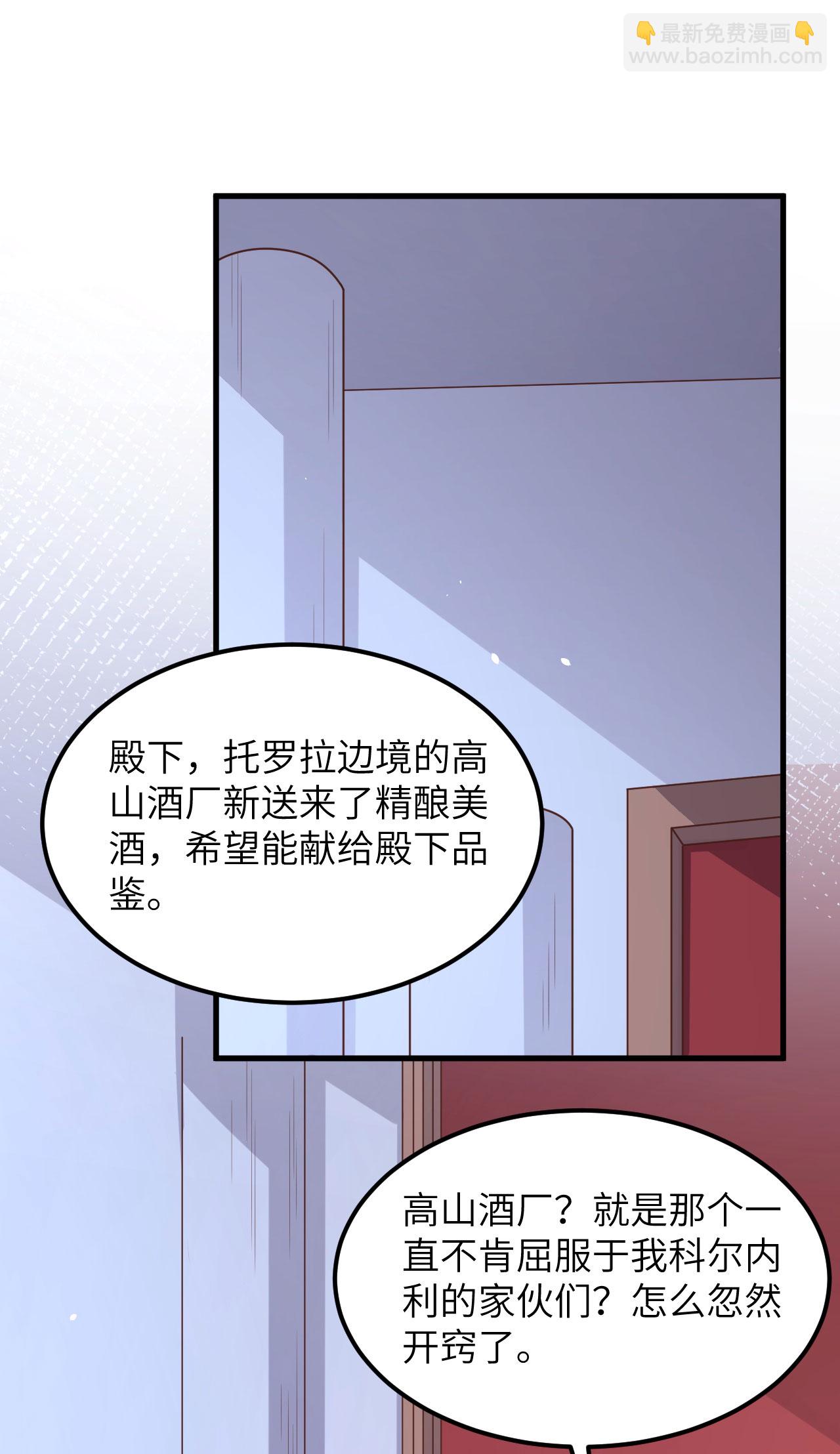 第494话-第499话