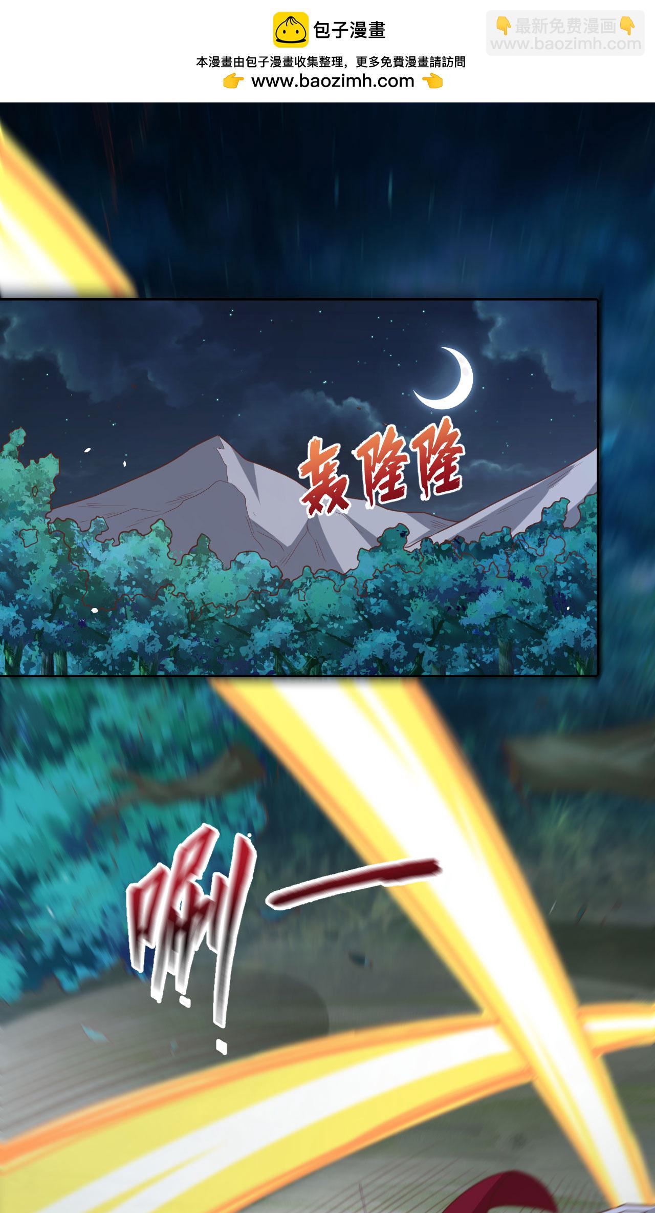 第494话-第499话