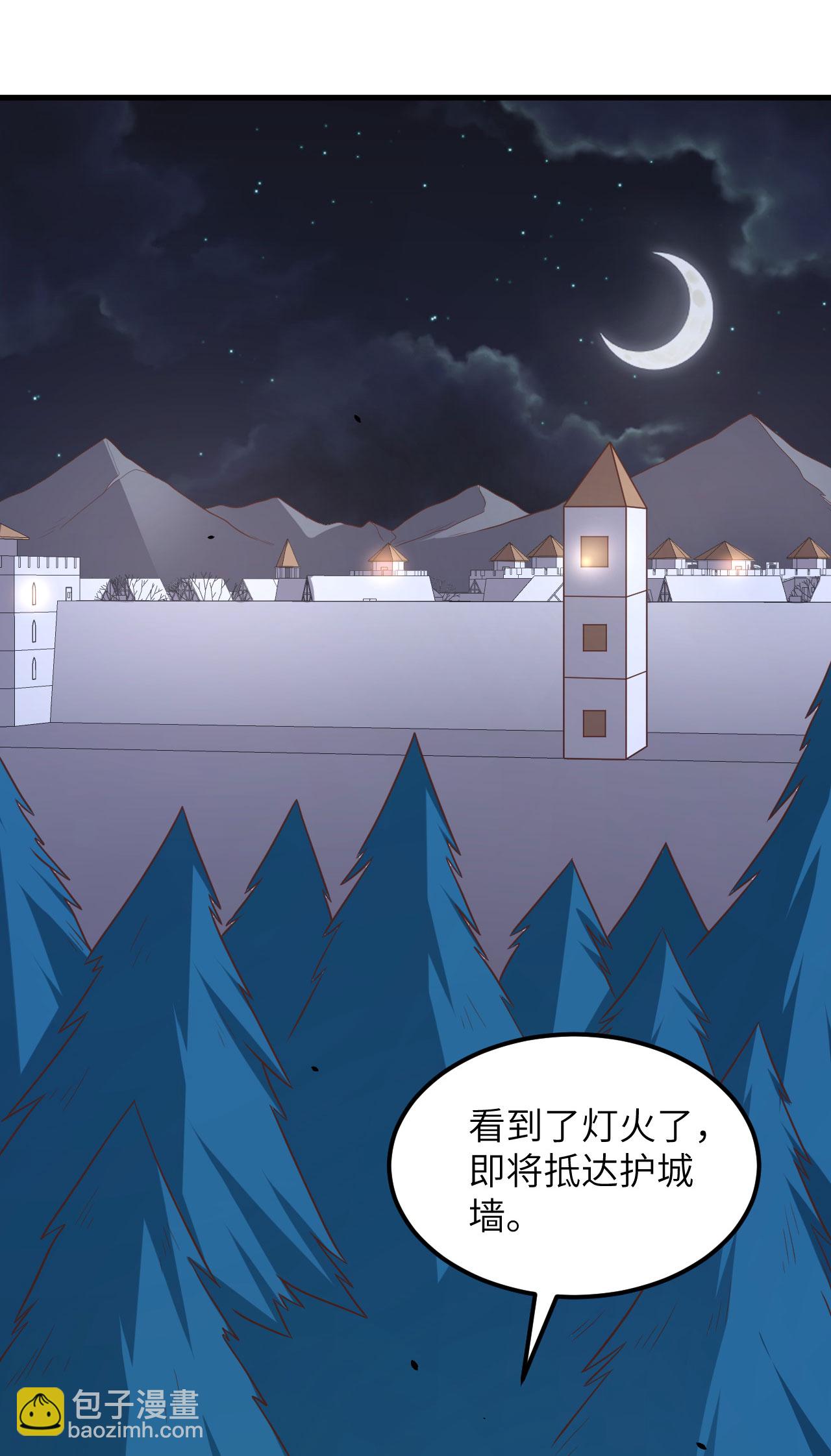 第494话-第499话