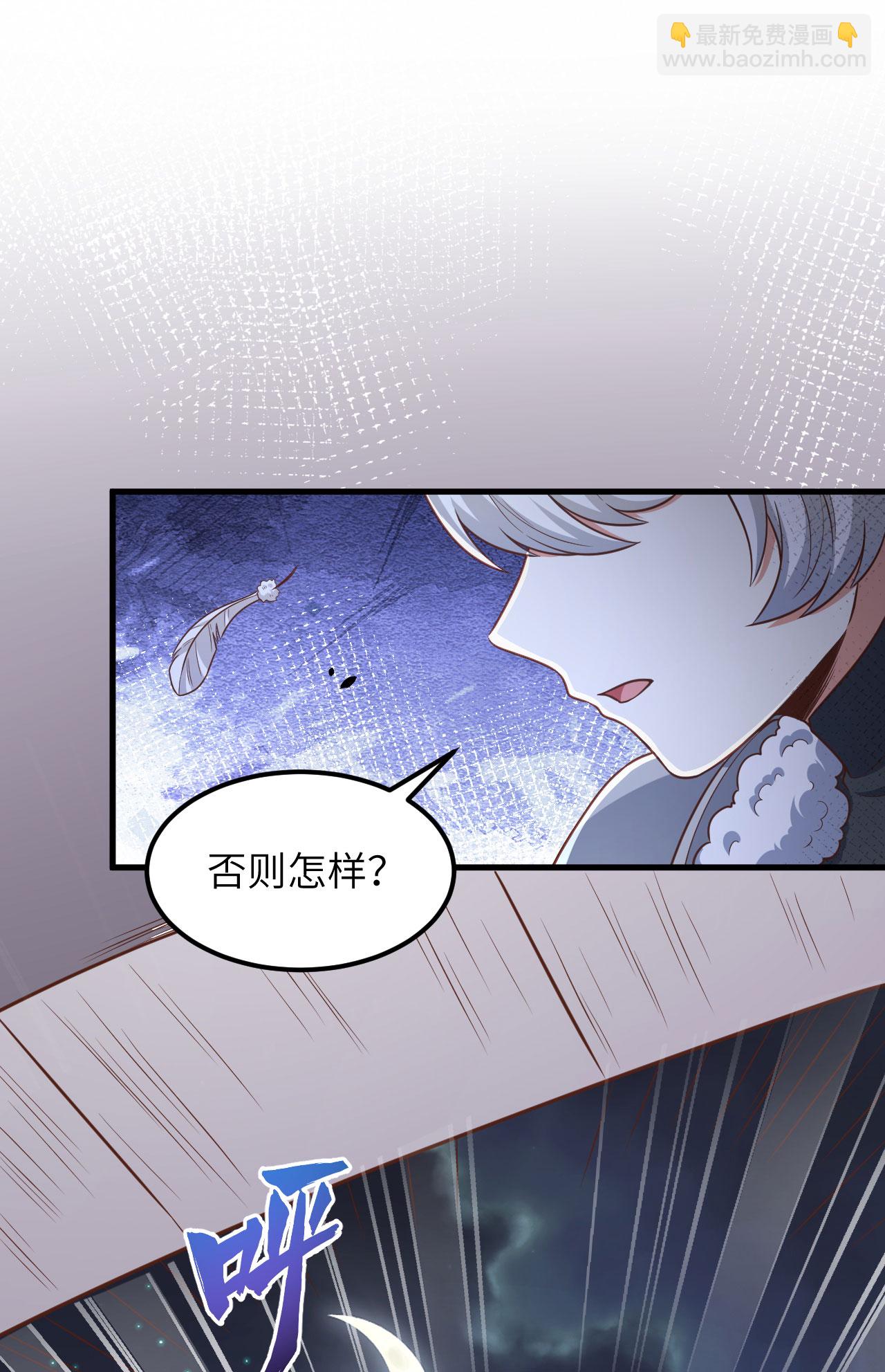 第494话-第499话