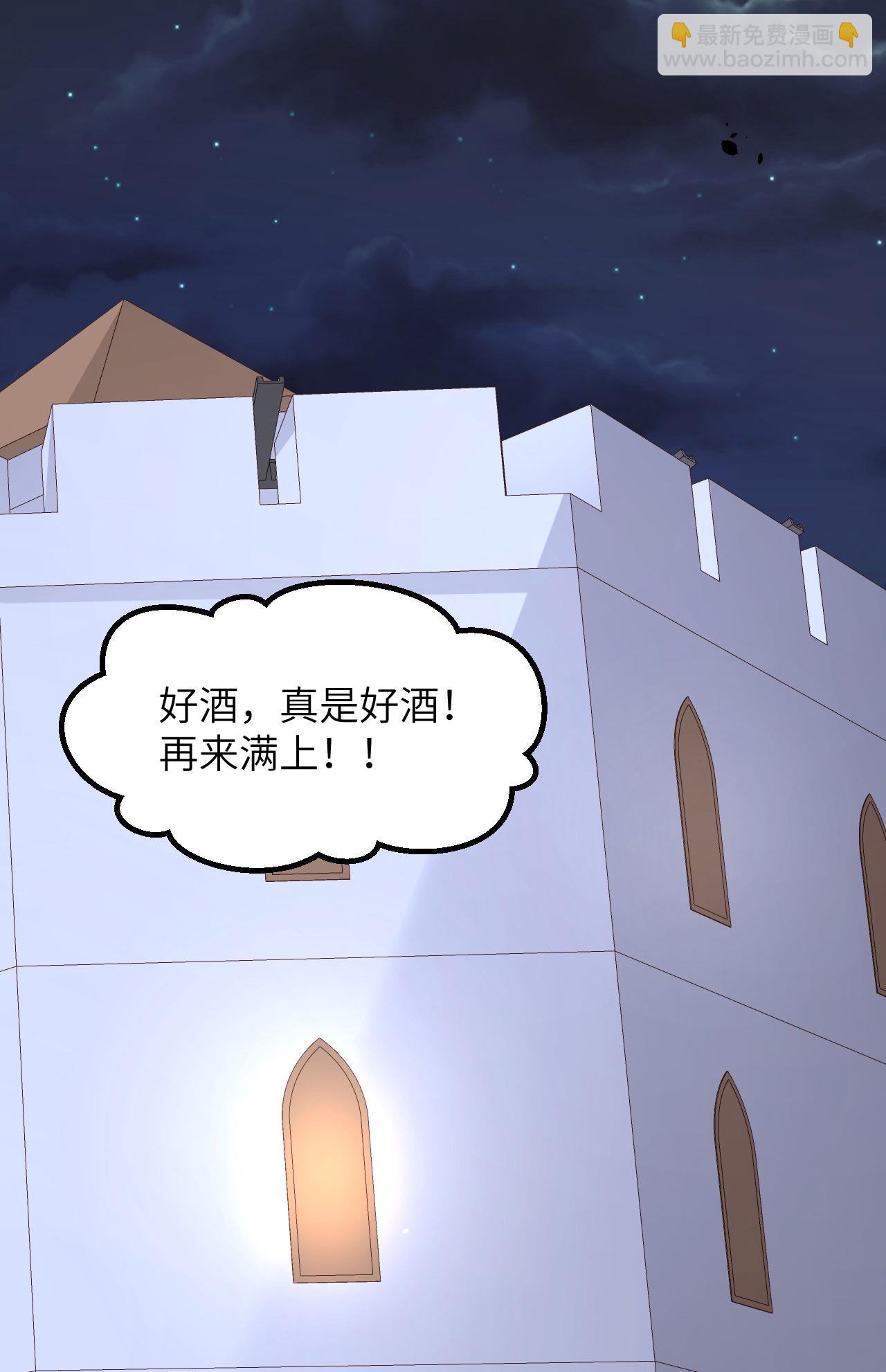 第494话-第499话