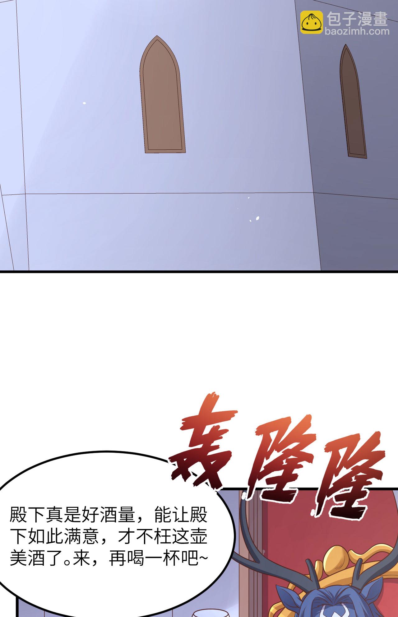 第494话-第499话