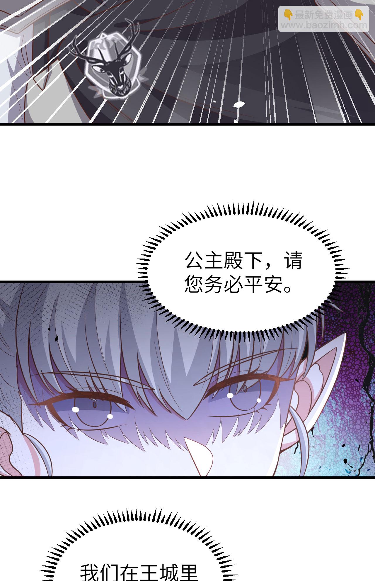 第494话-第499话