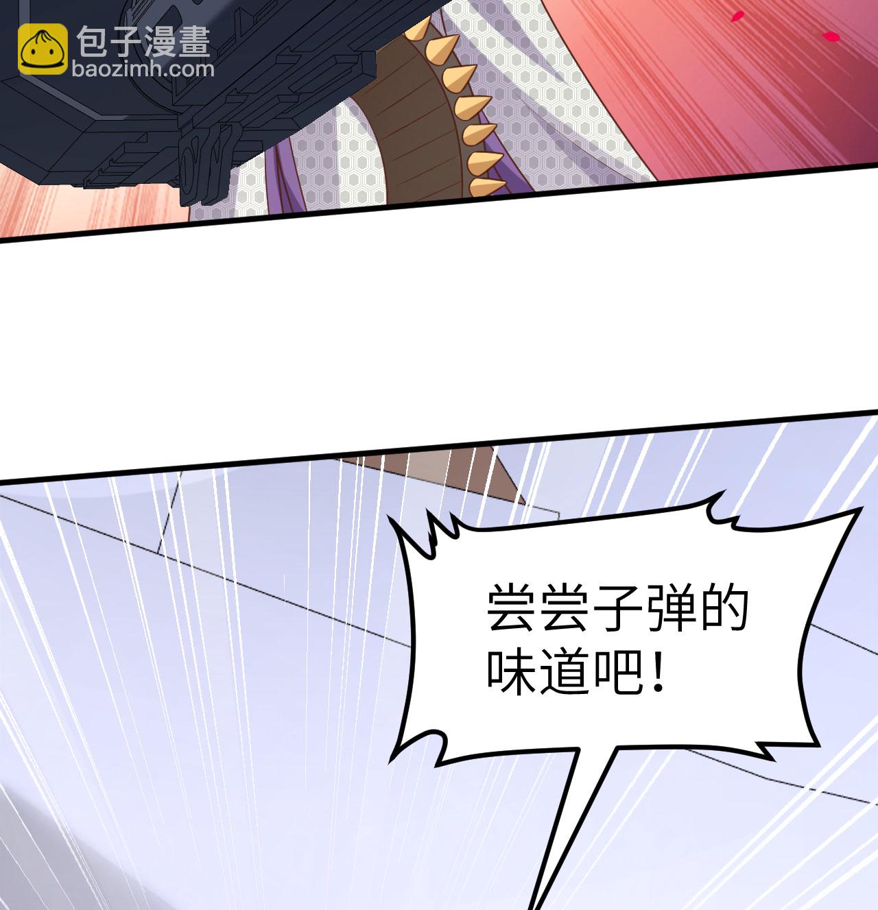 第496话(1/2)-第501话