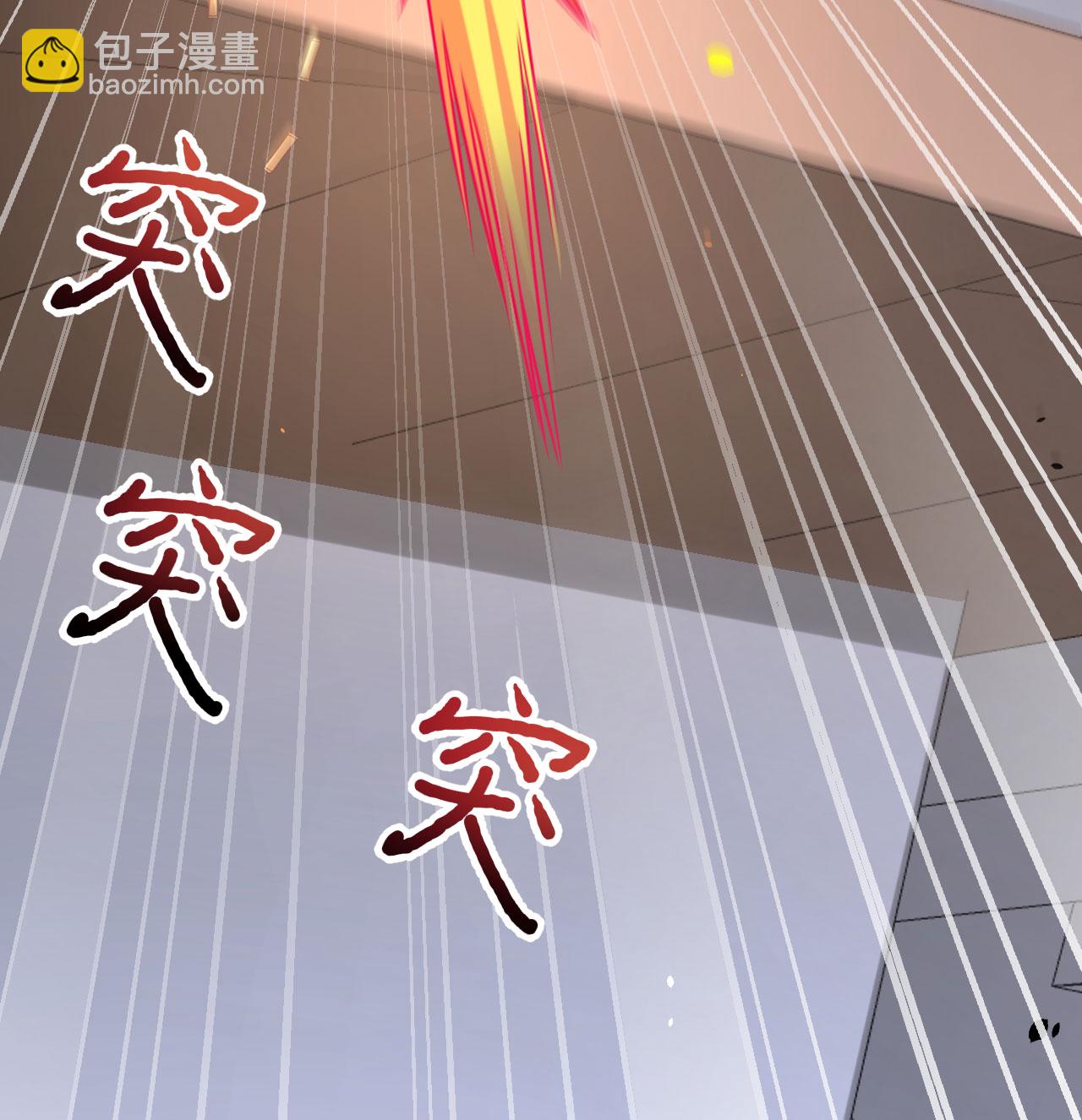 第496话(1/2)-第501话