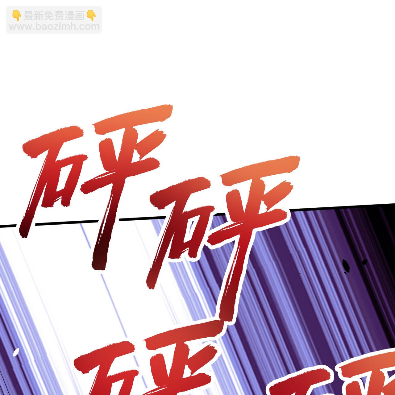 第496话(1/2)-第501话