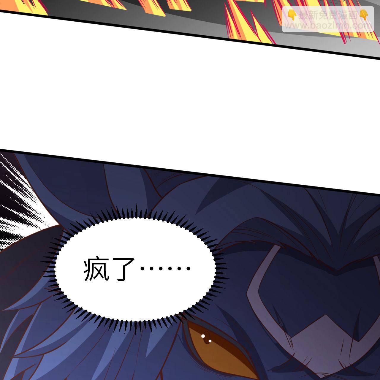第496话(1/2)-第501话