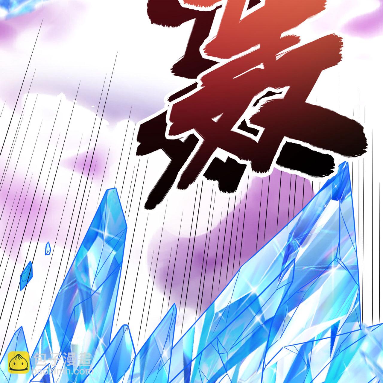 第496话(1/2)-第501话