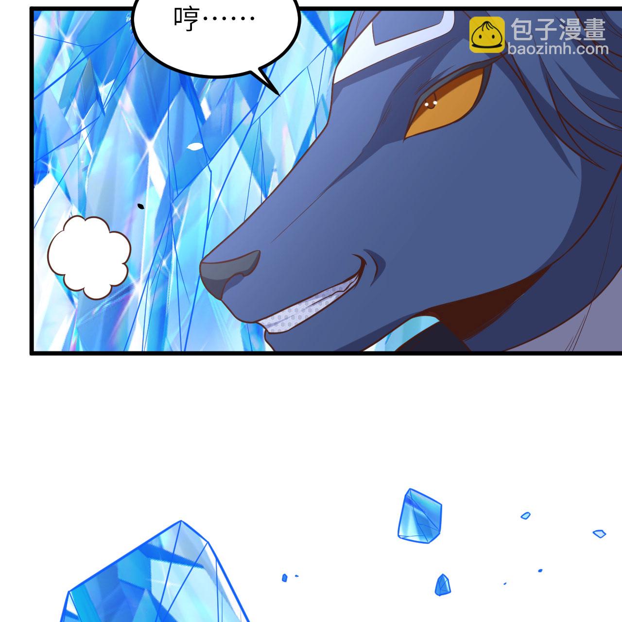 第496话(1/2)-第501话