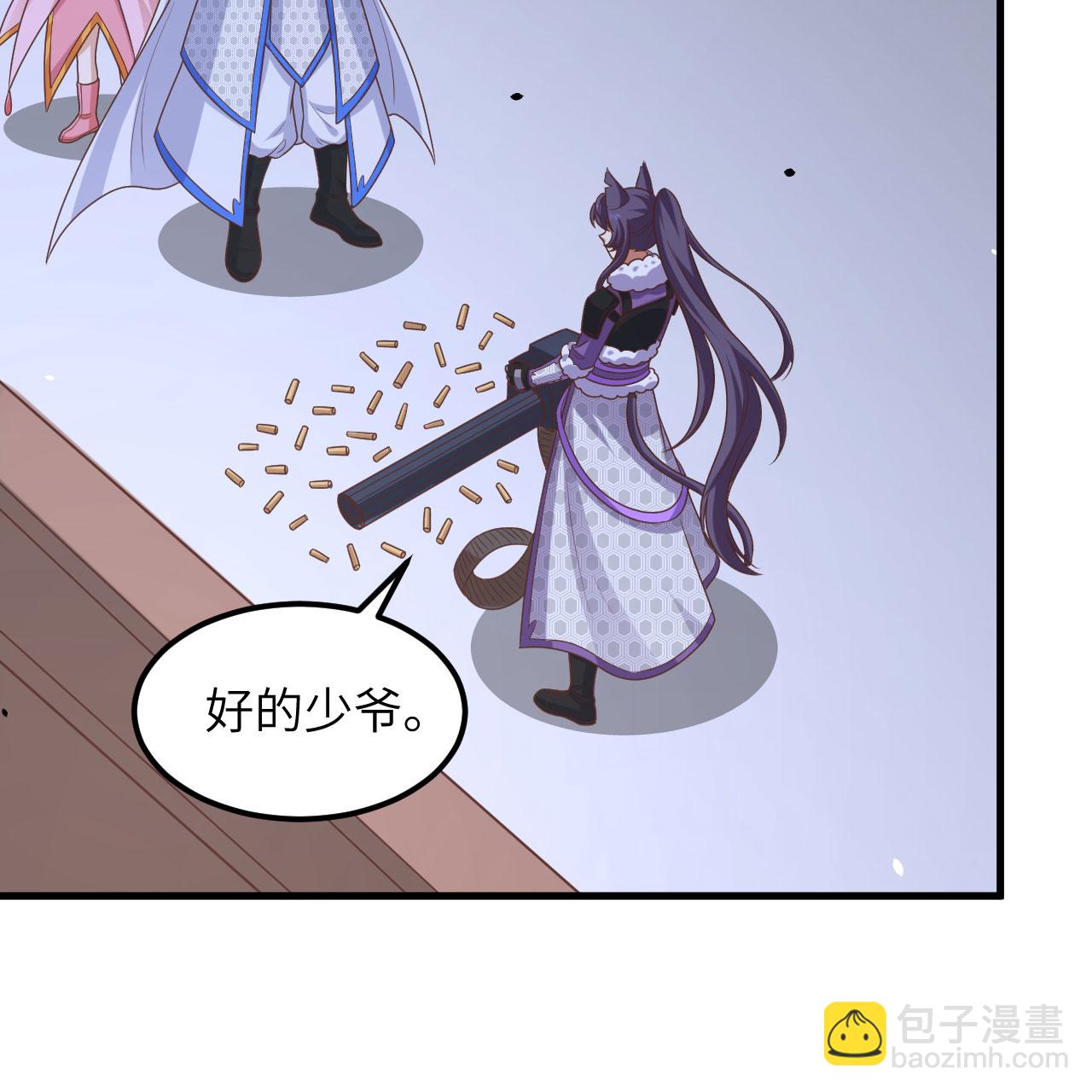 第496话(1/2)-第501话