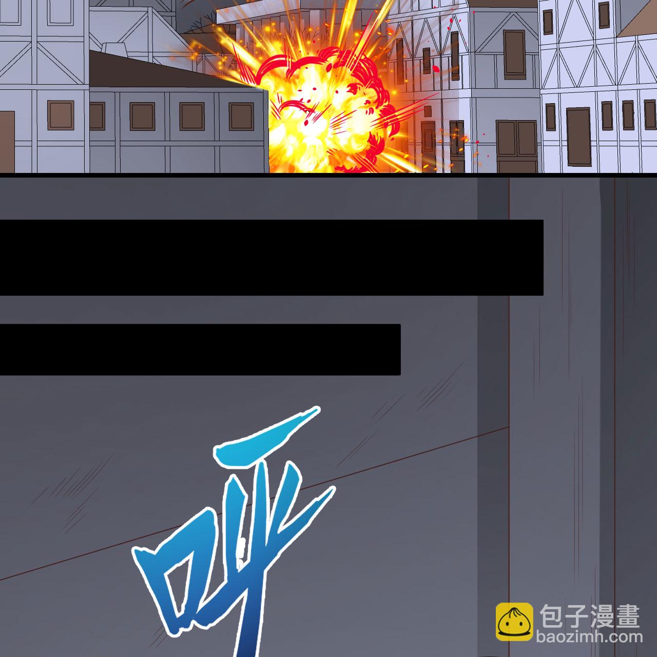 第496话(1/2)-第501话