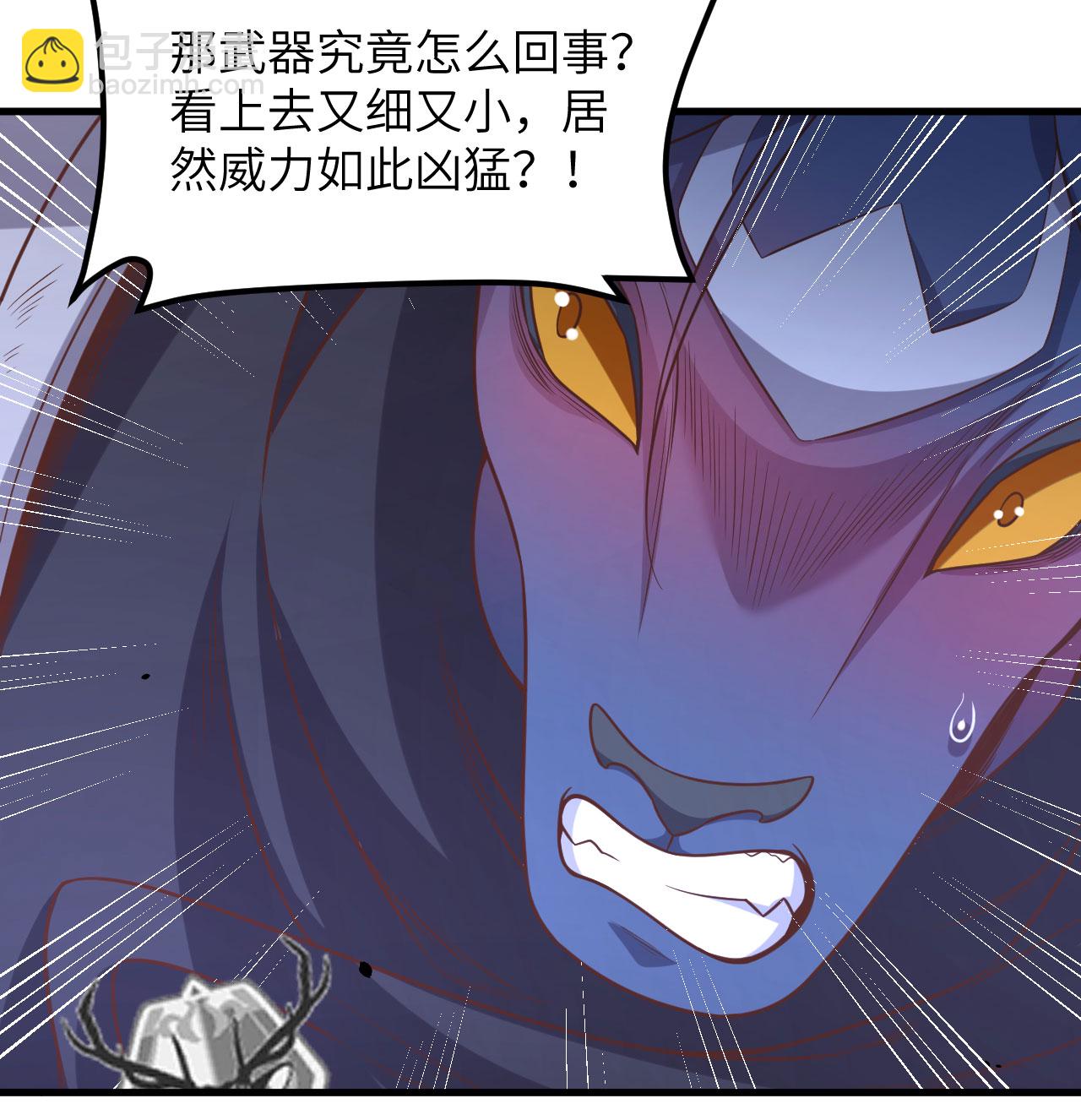 第496话(1/2)-第501话