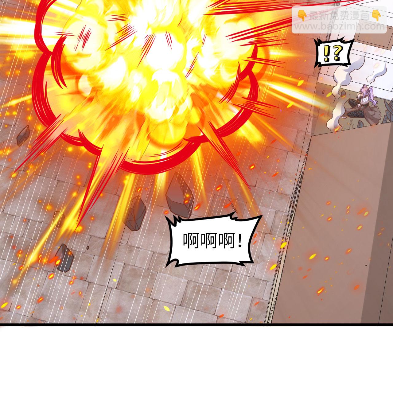 第498话(1/2)-第503话