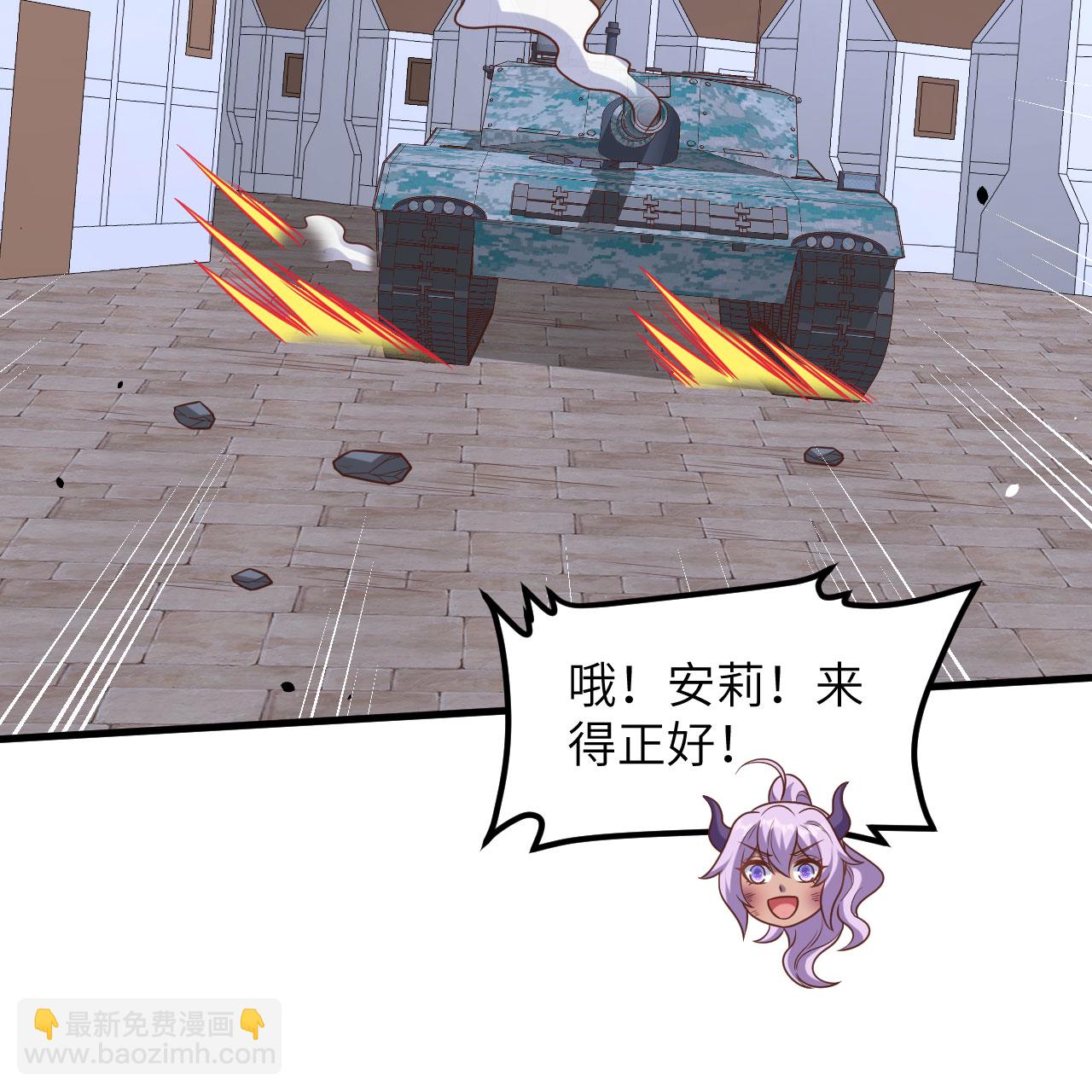 第498话(1/2)-第503话