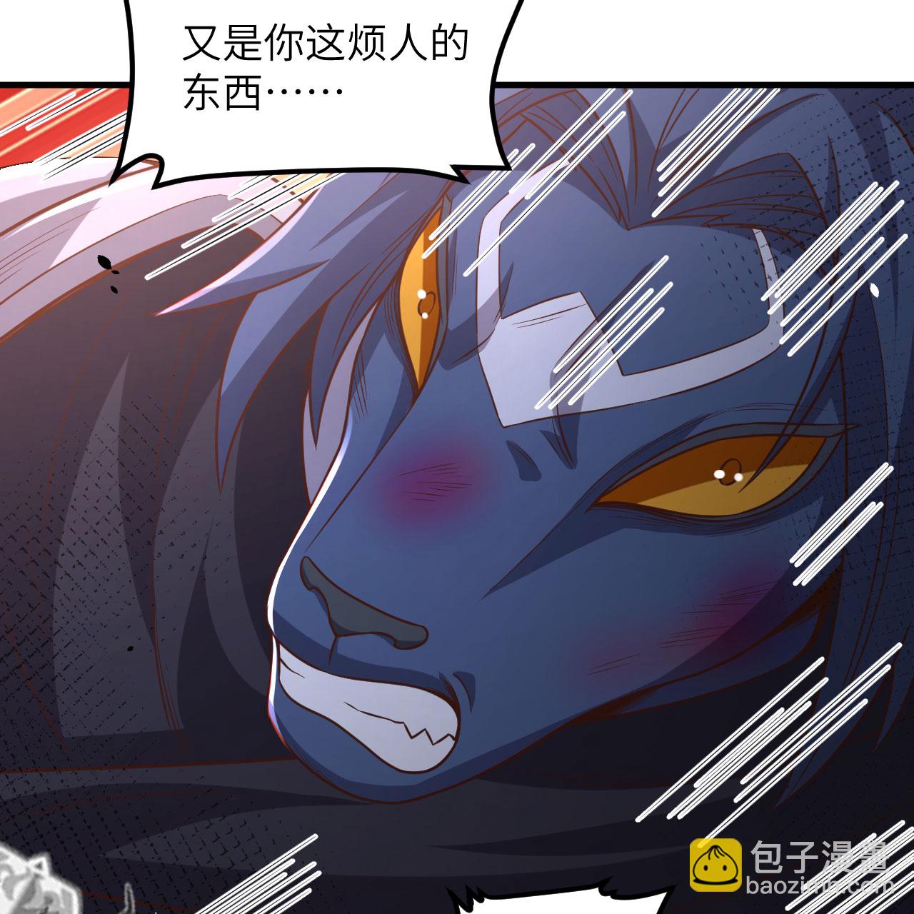 第498话(1/2)-第503话