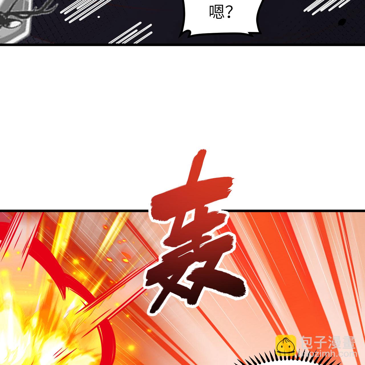 第498话(1/2)-第503话