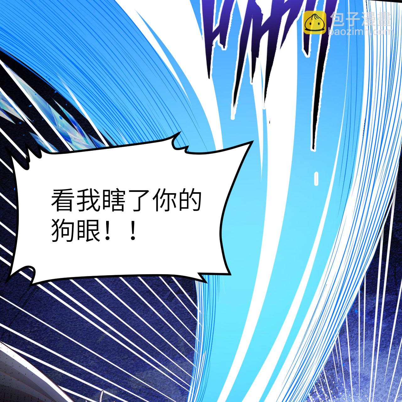 第498话(1/2)-第503话