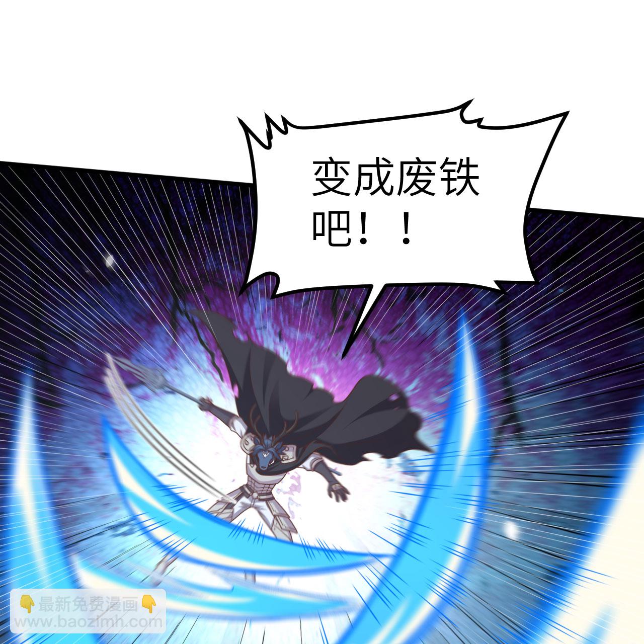 第498话(1/2)-第503话