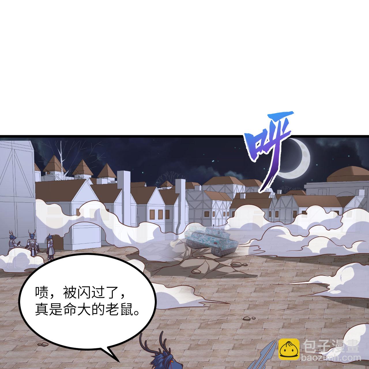 第498话(1/2)-第503话