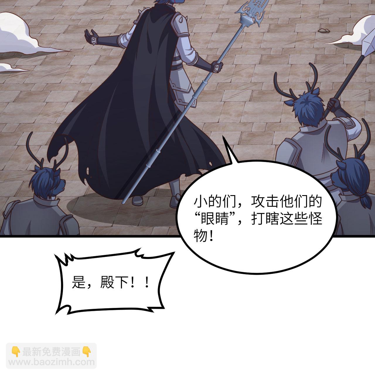 第498话(1/2)-第503话