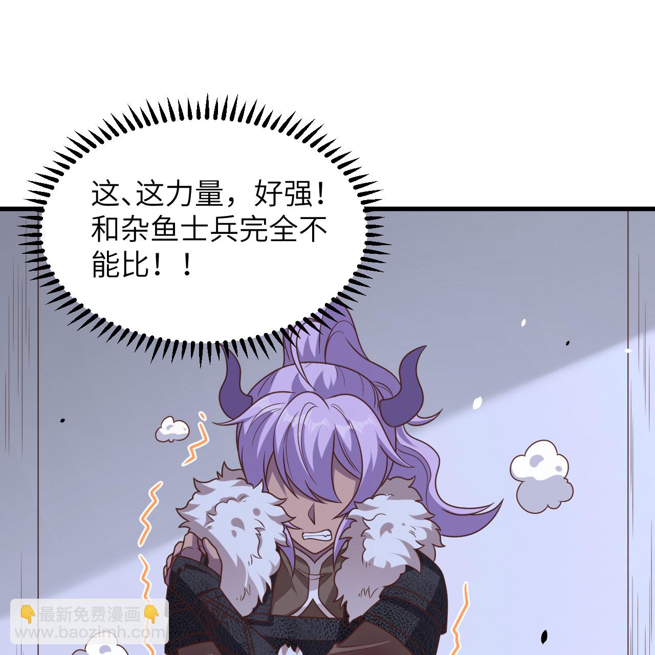 第498话(1/2)-第503话
