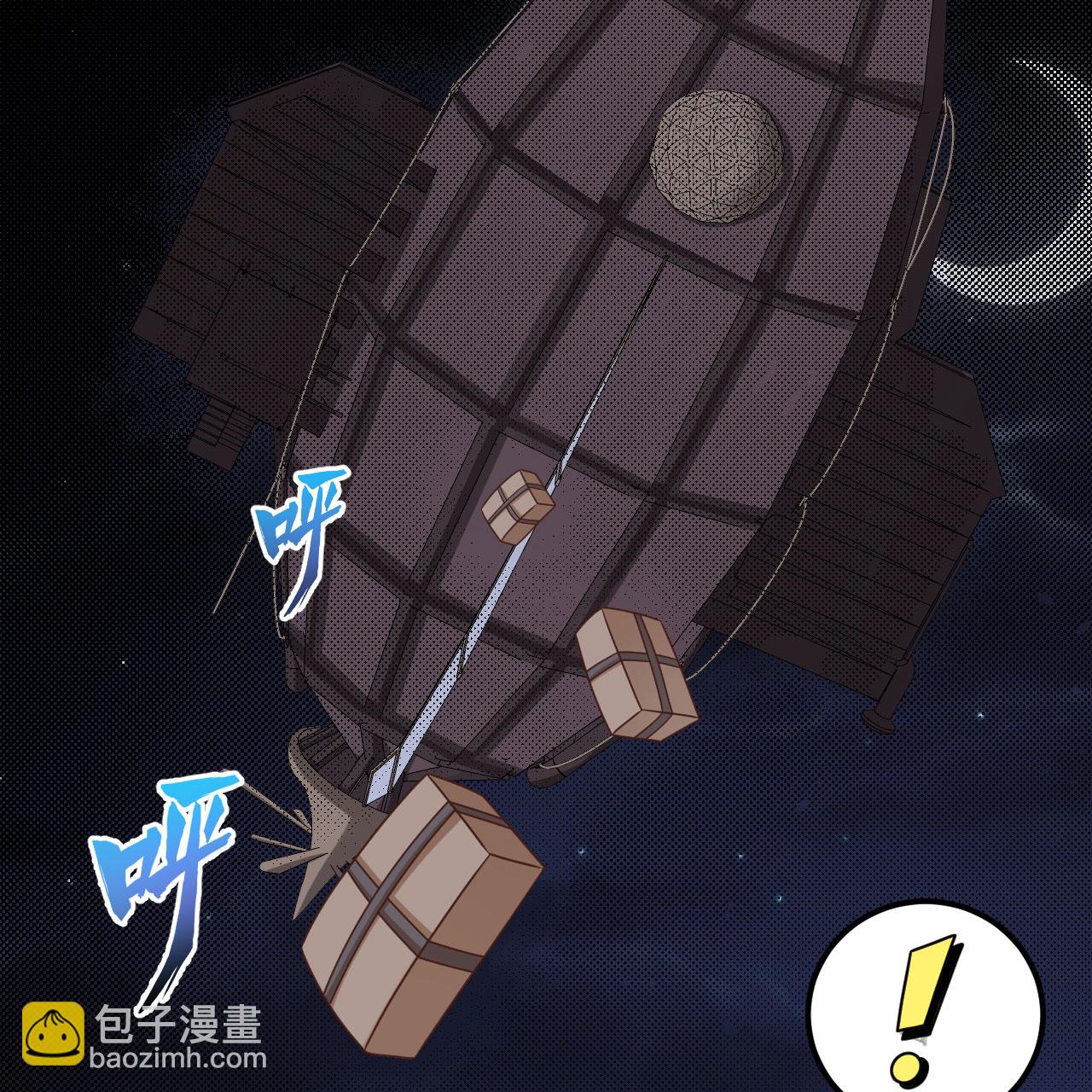 第498话(1/2)-第503话