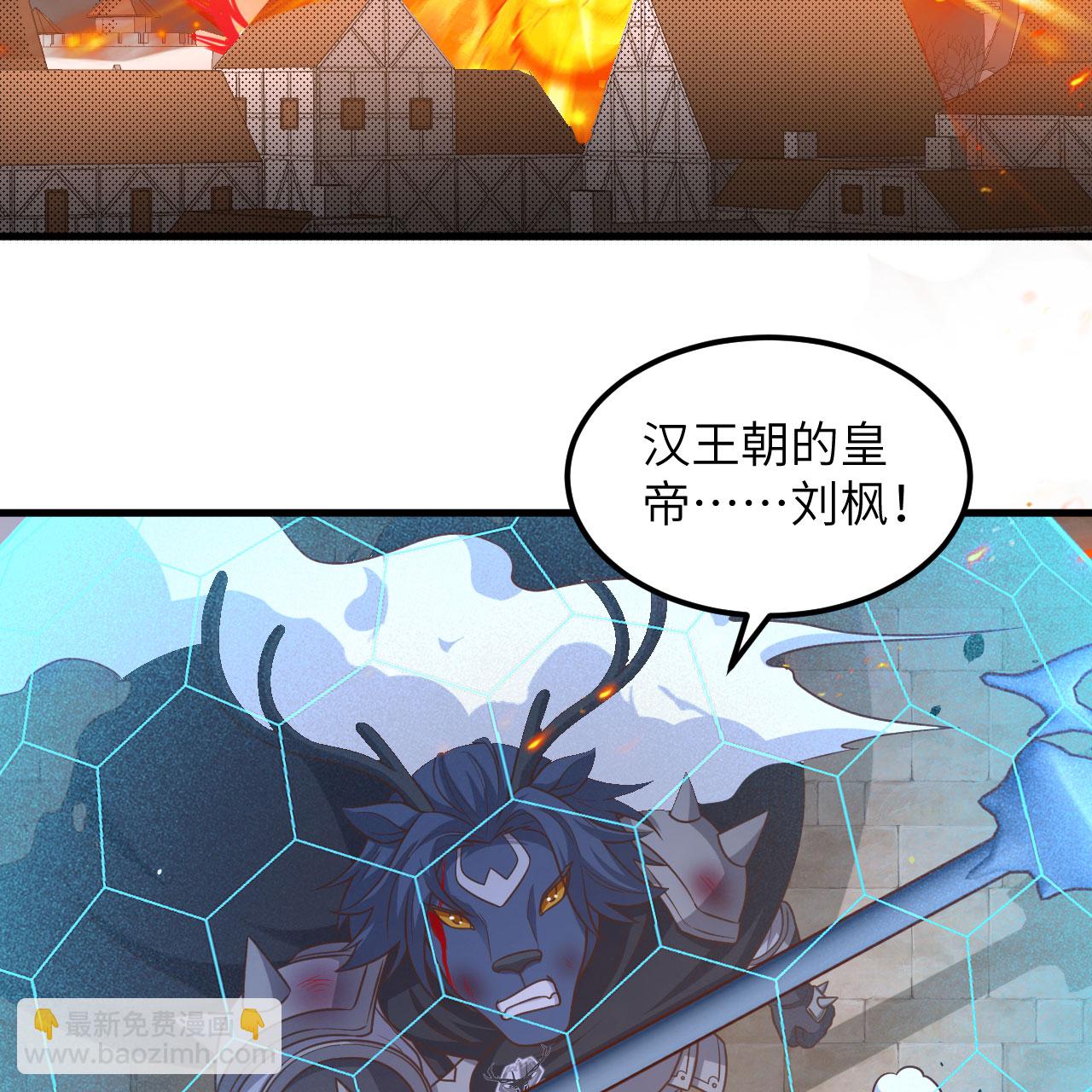 第498话(1/2)-第503话