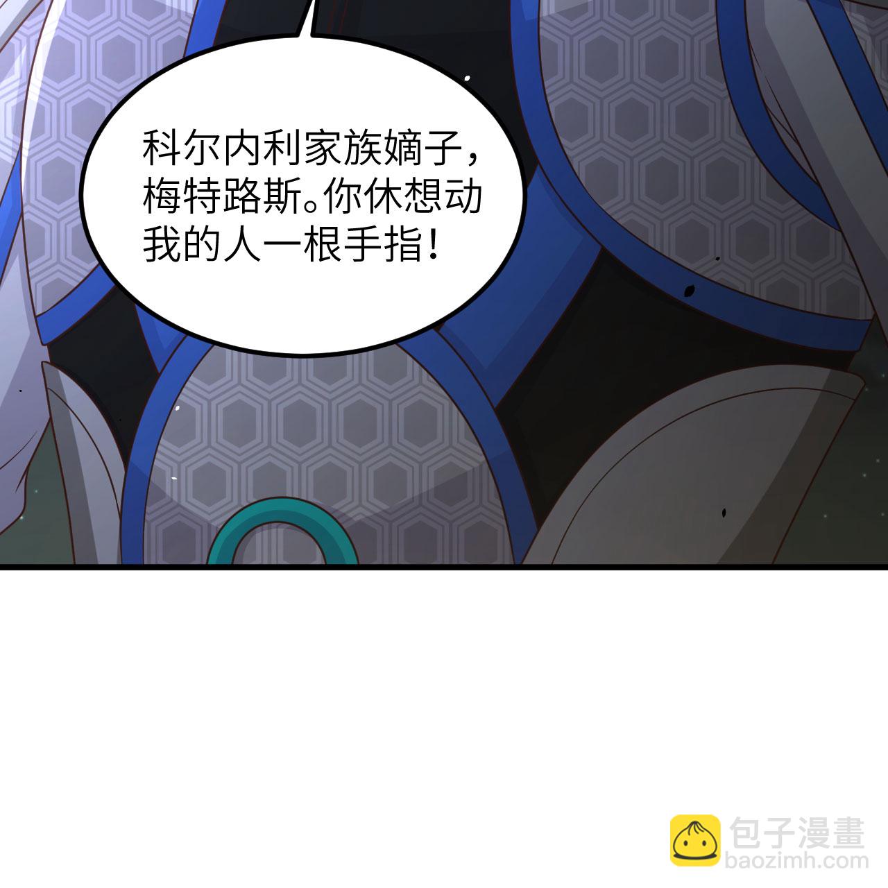 第498话(1/2)-第503话