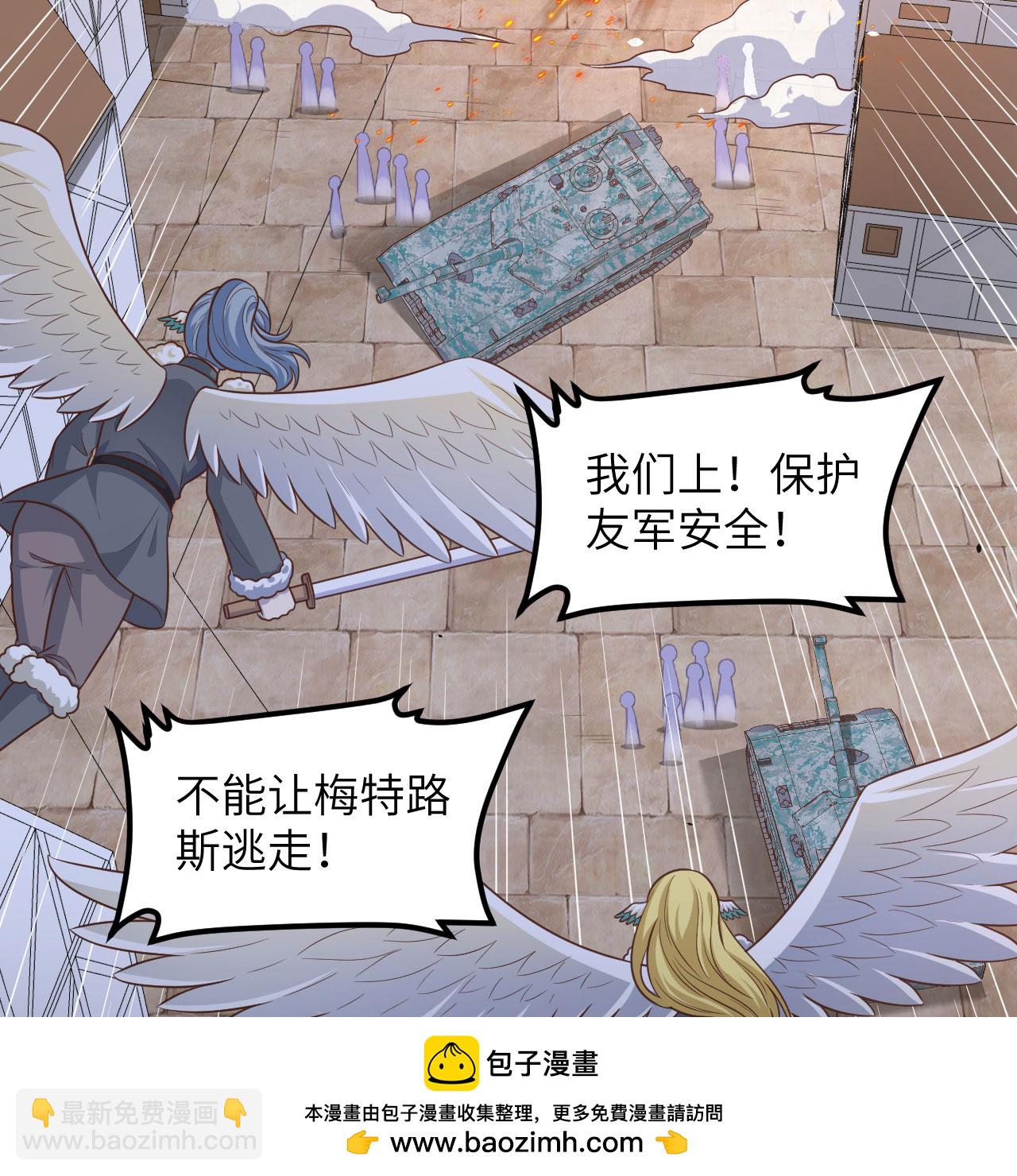 第498话(1/2)-第503话