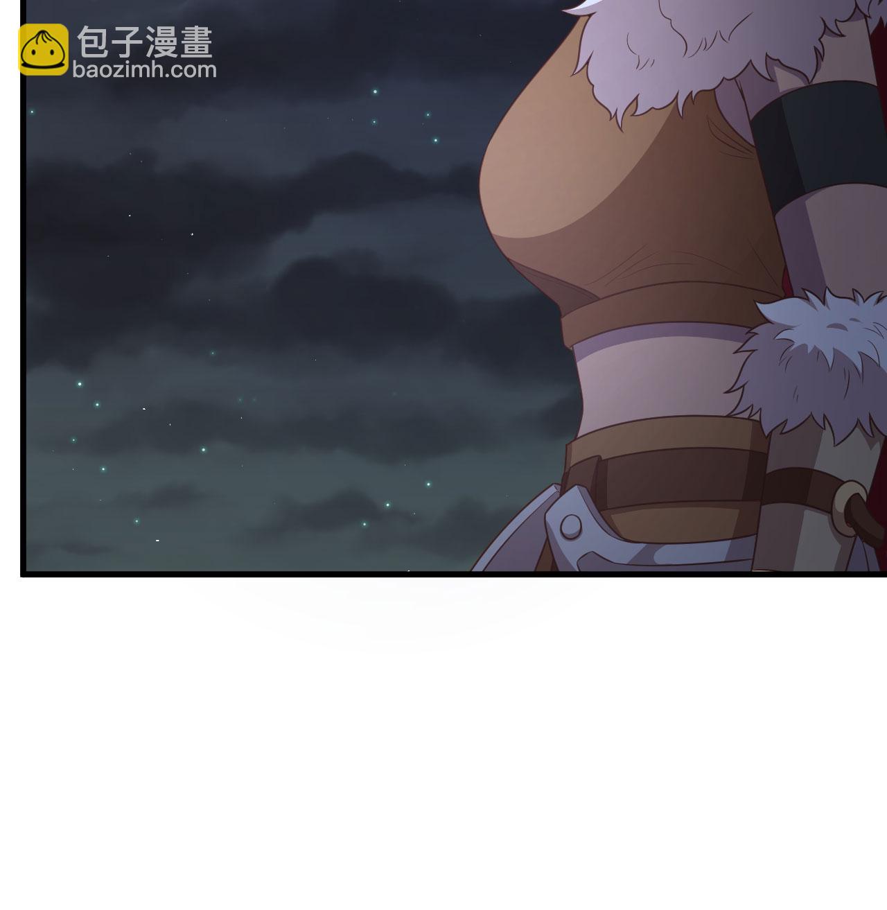 第500话(1/2)-第505话