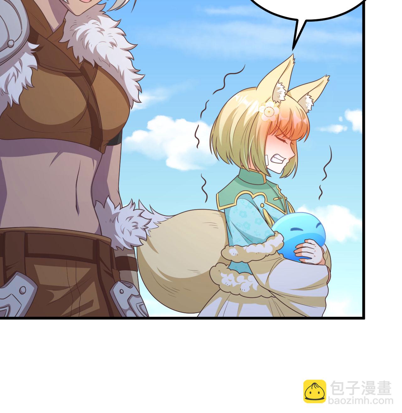 第500话(1/2)-第505话