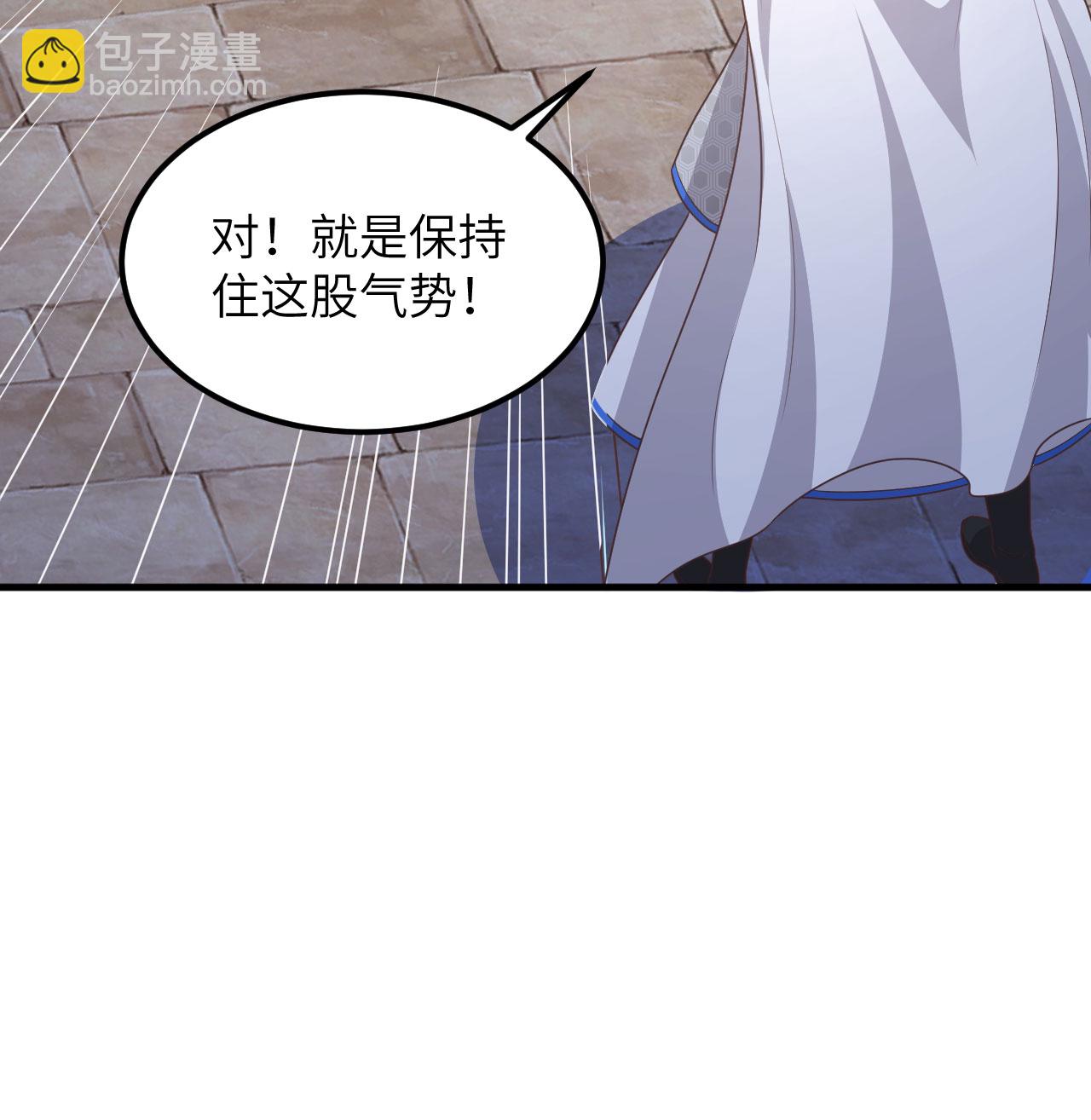 第500话(1/2)-第505话