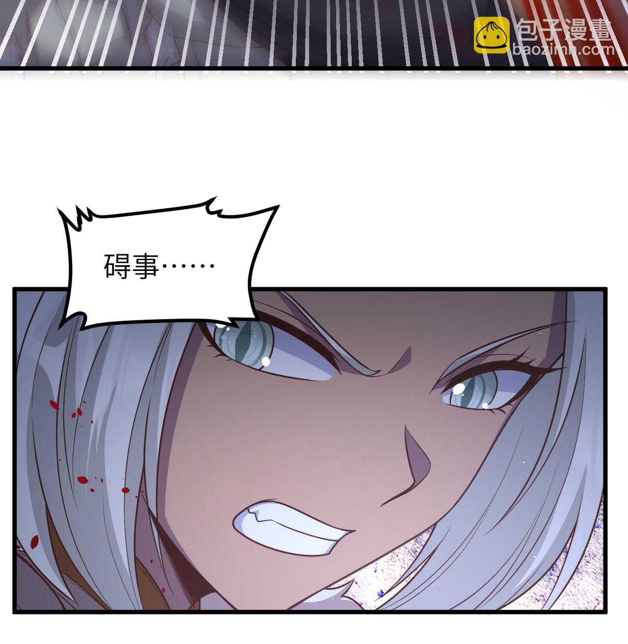第500话(1/2)-第505话