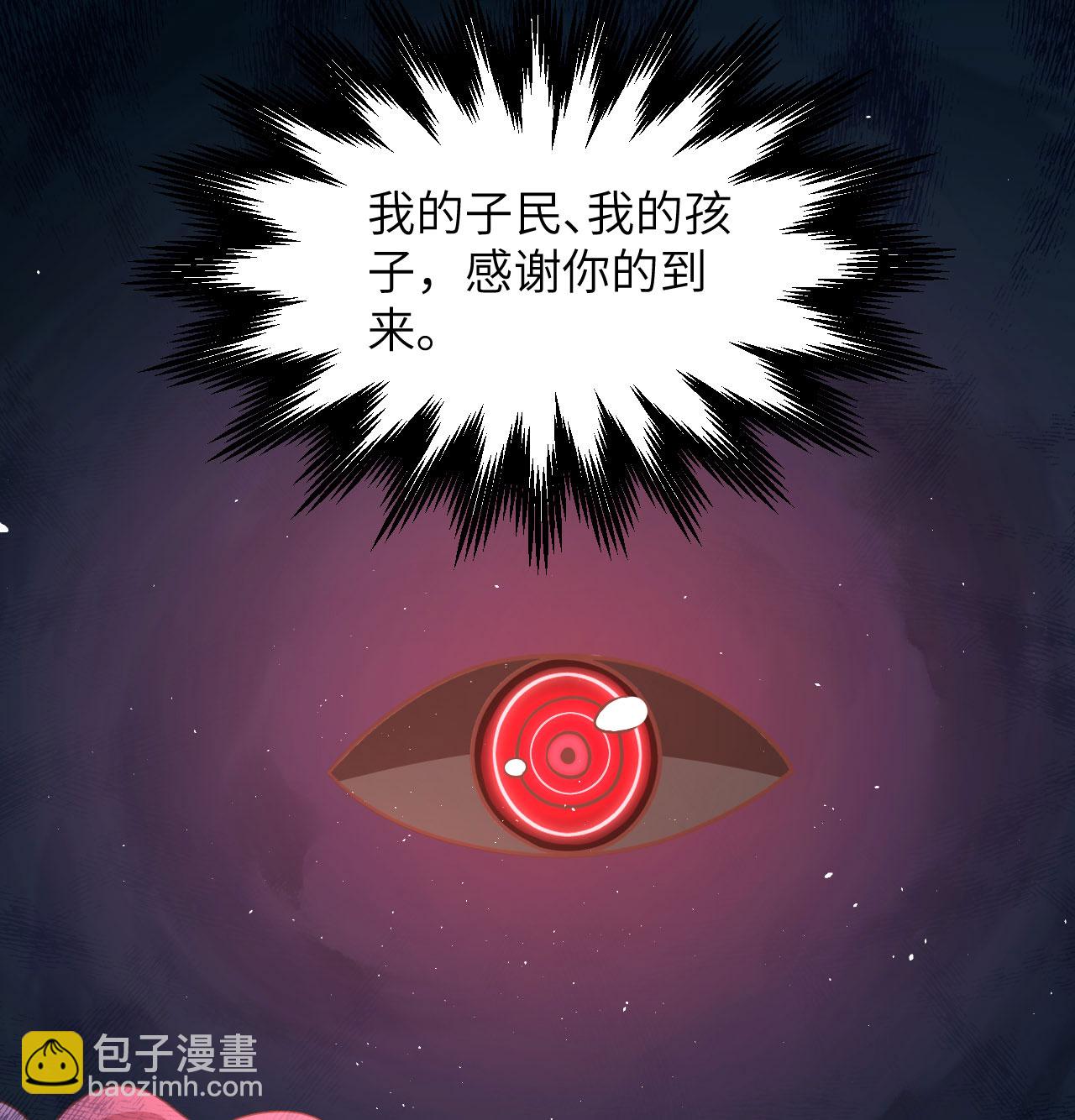 第502话-第507话