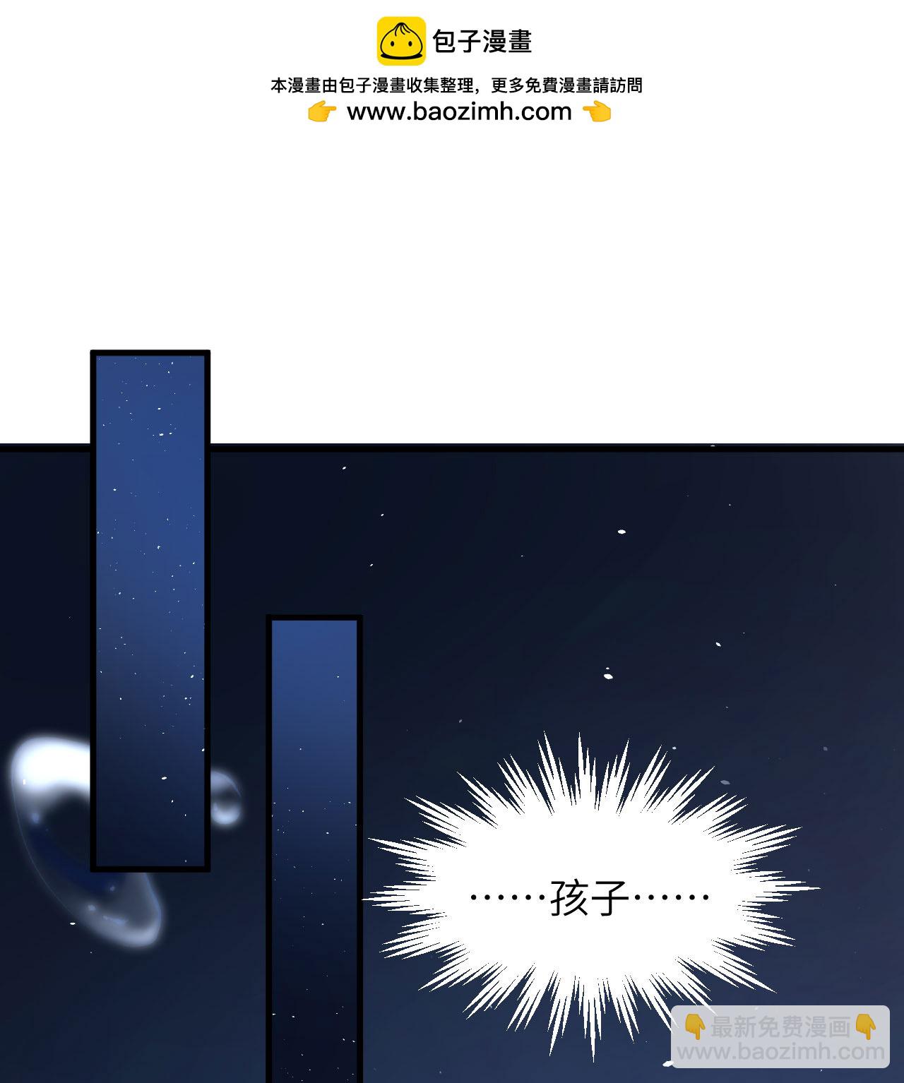 第502话-第507话
