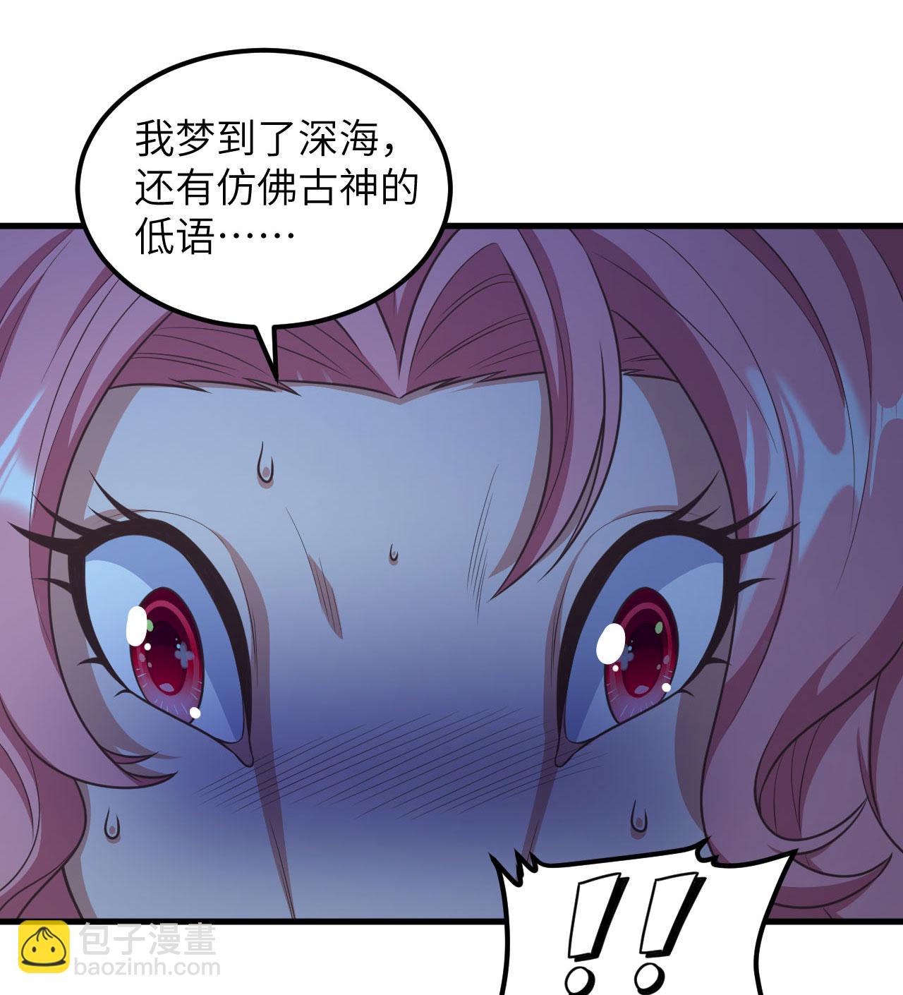 第502话-第507话