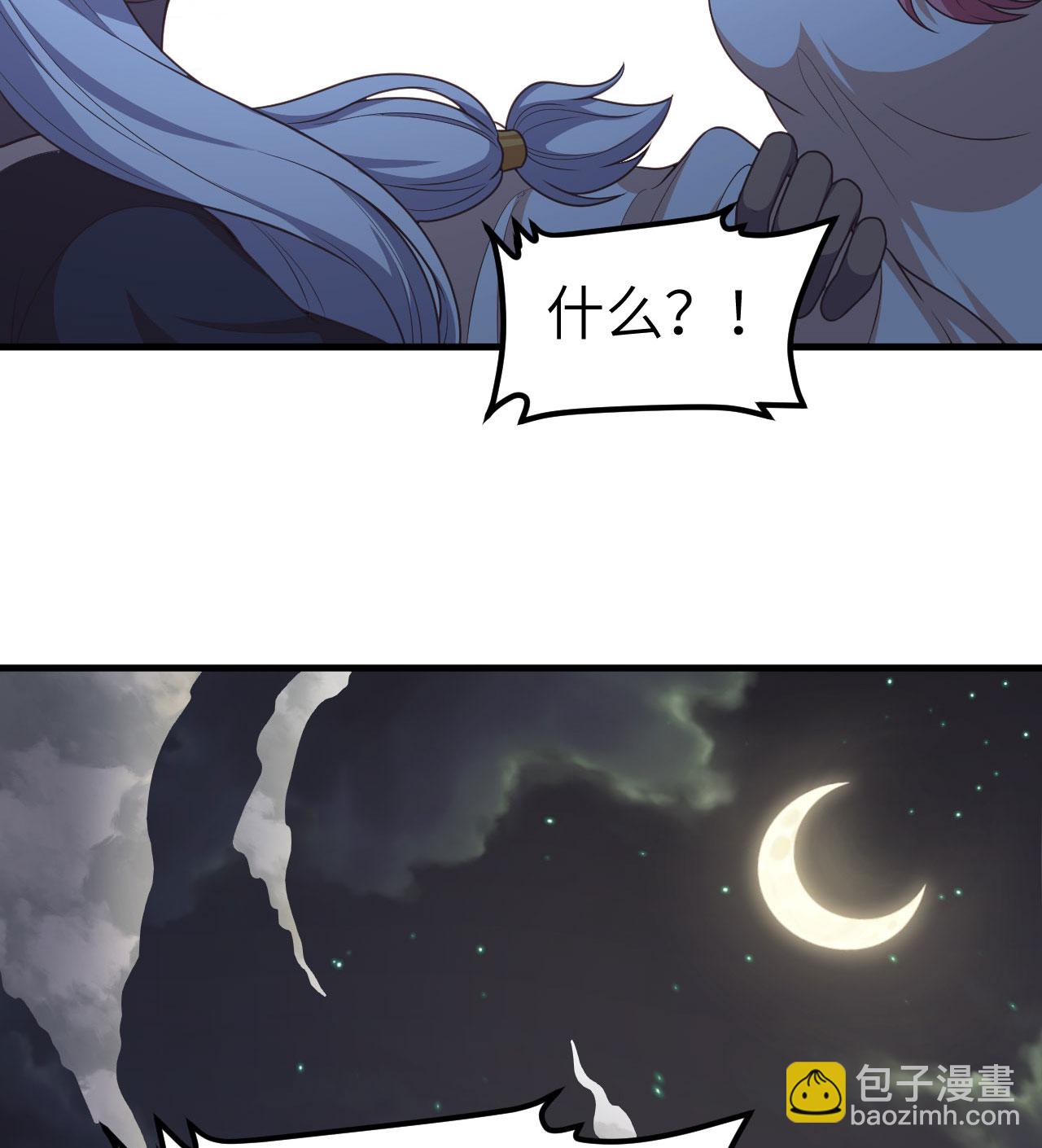 第502话-第507话