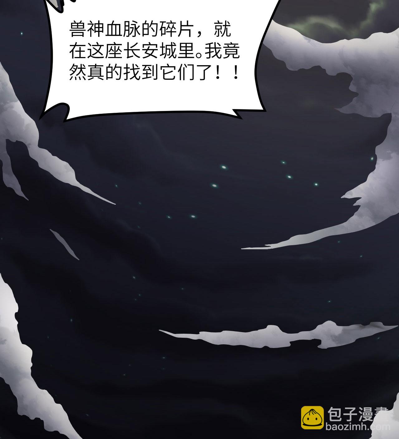 第502话-第507话