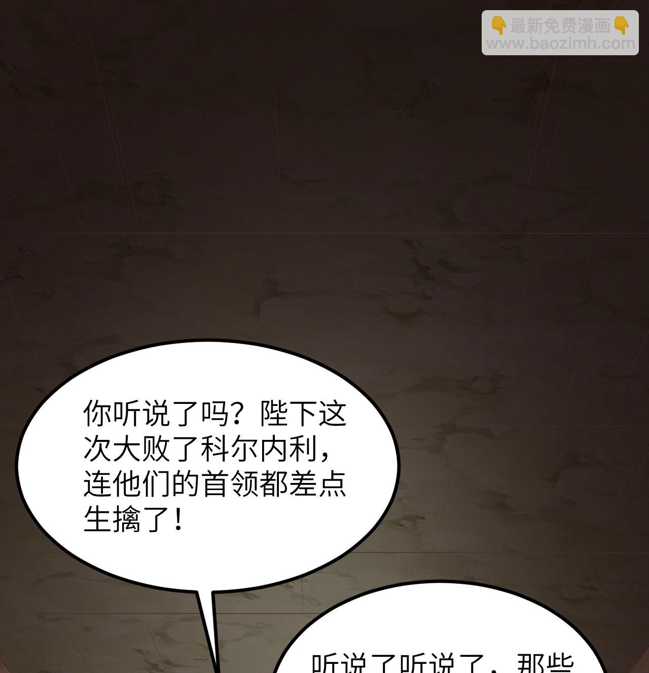 第502话-第507话