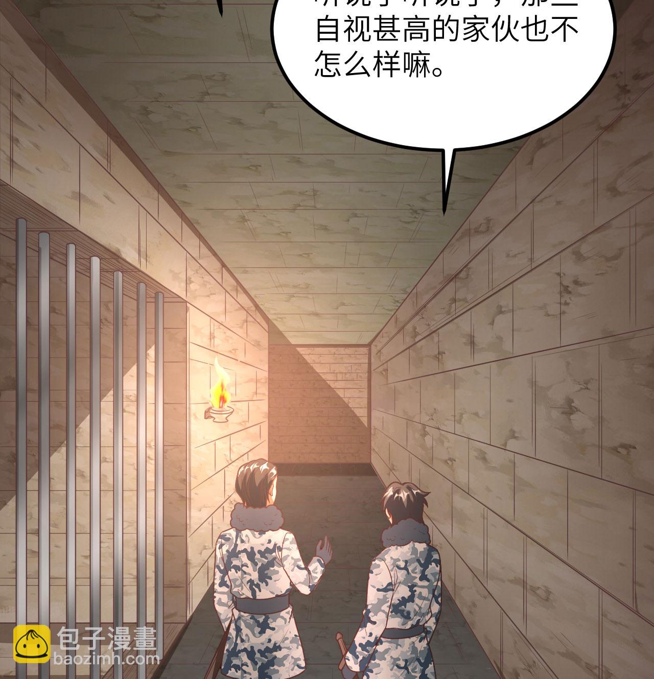 第502话-第507话