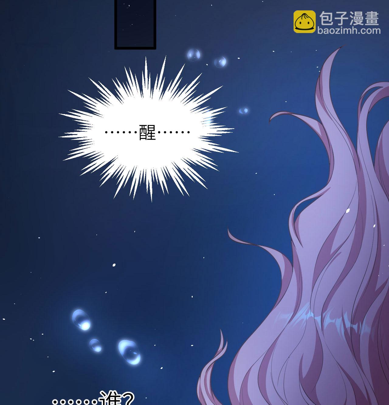 第502话-第507话