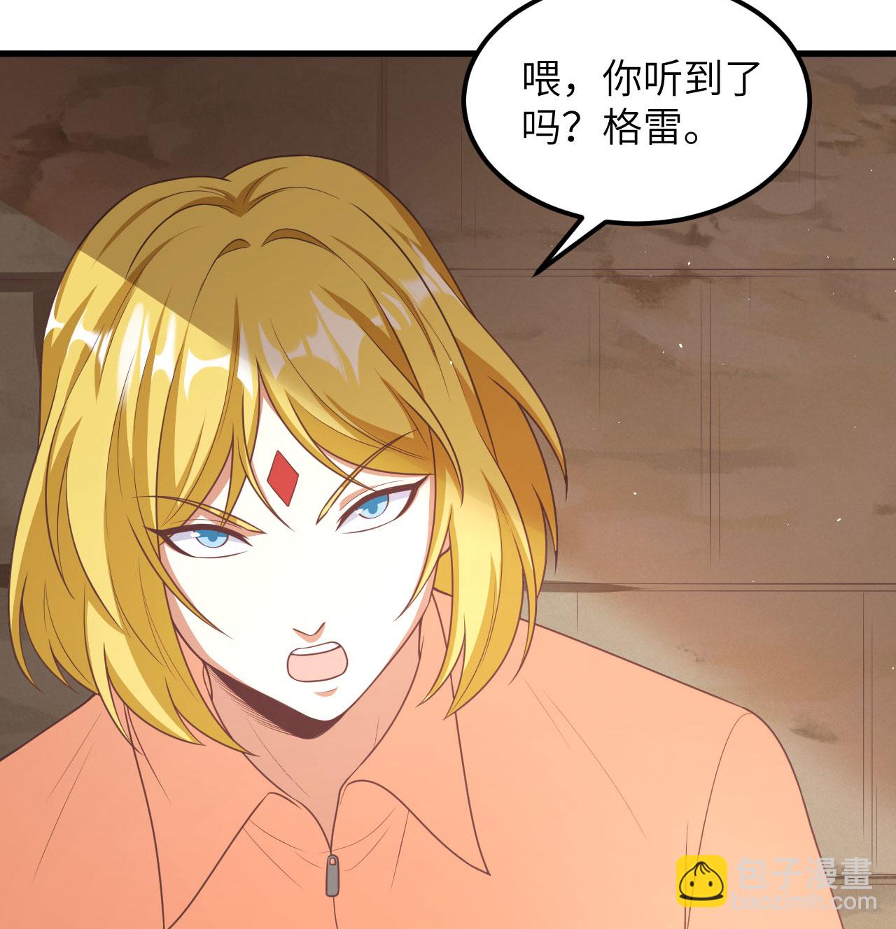 第502话-第507话