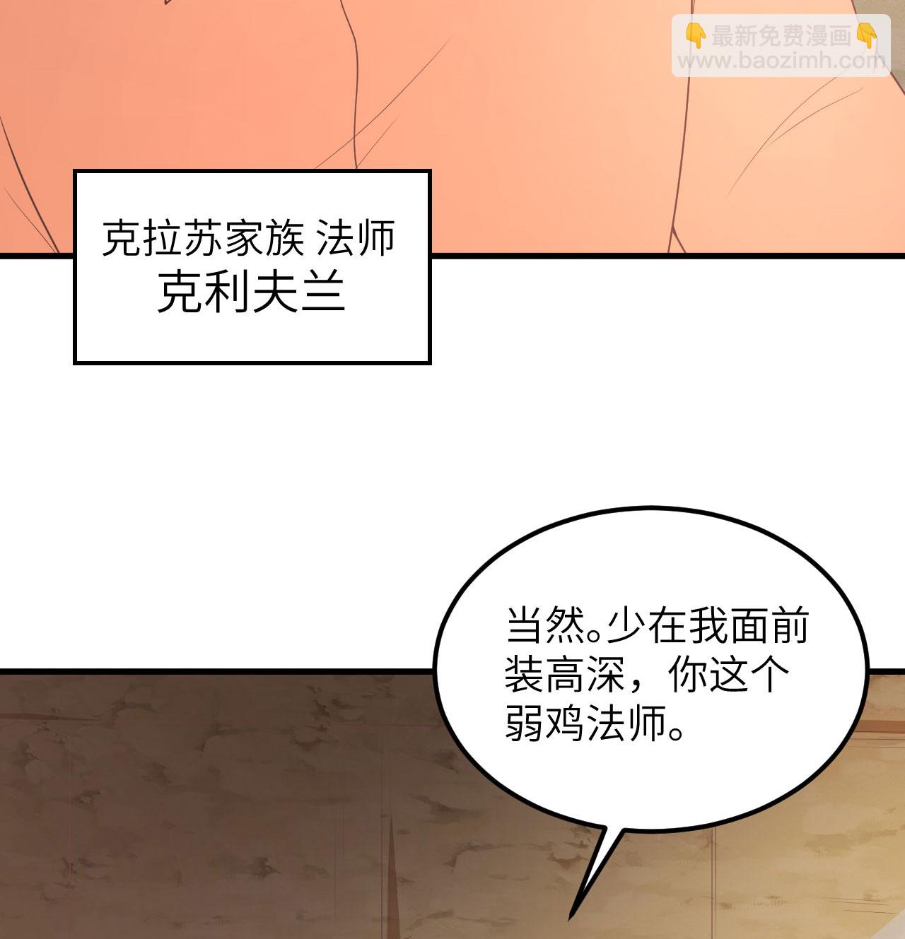 第502话-第507话