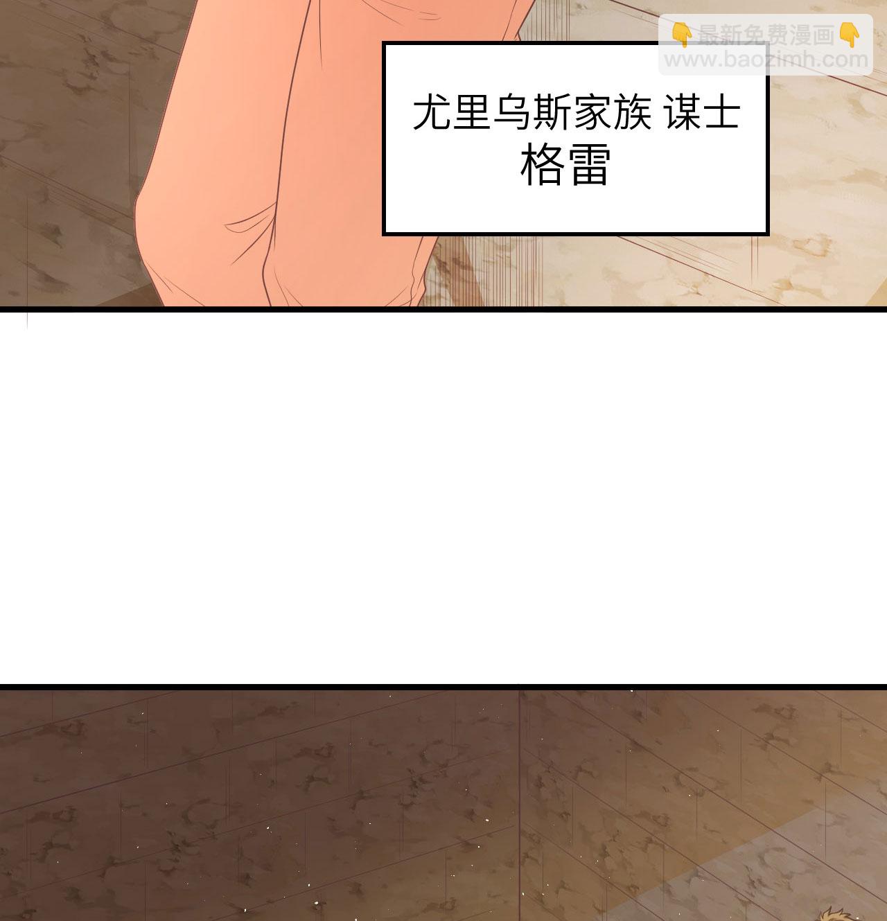 第502话-第507话