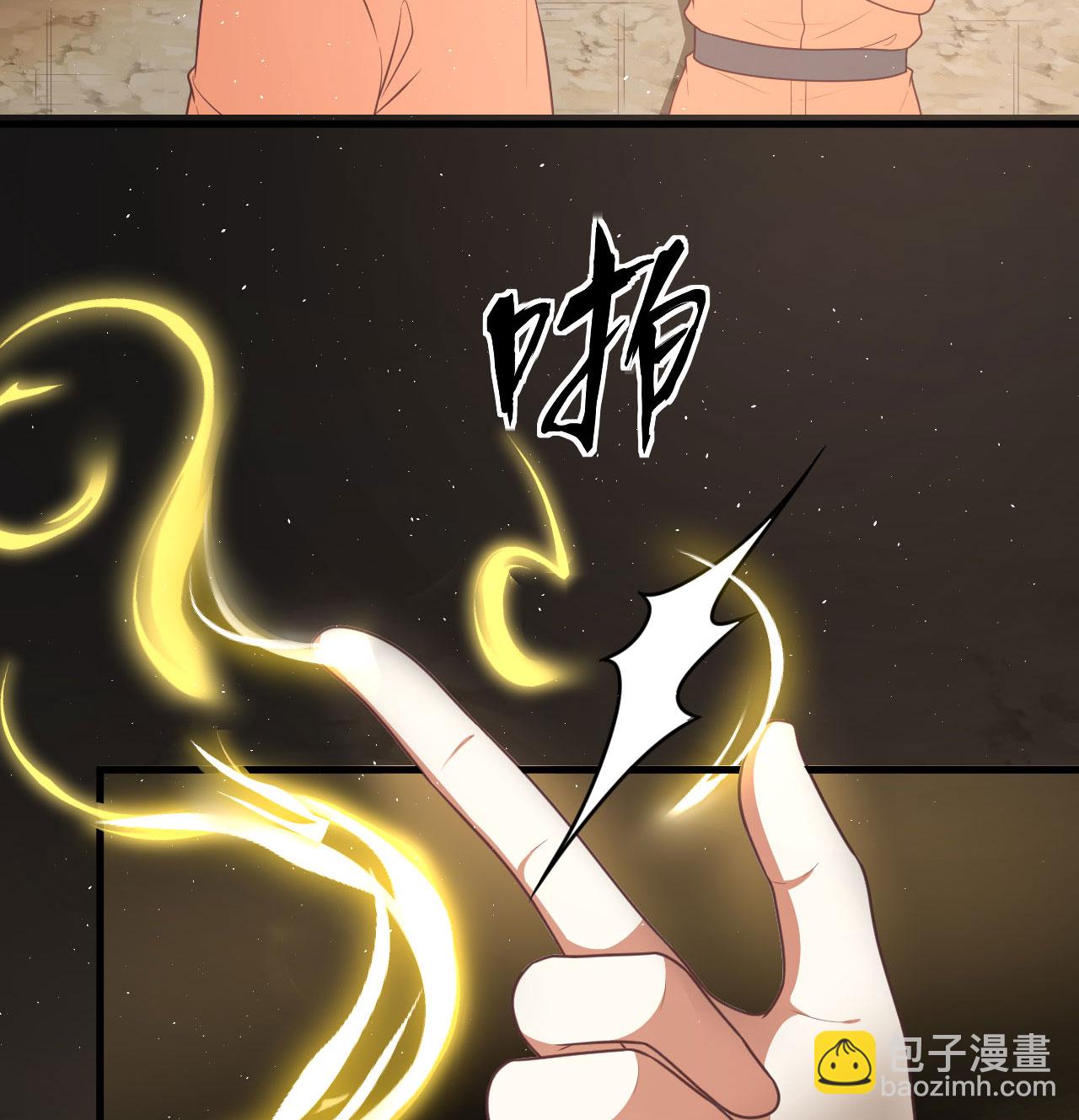 第502话-第507话