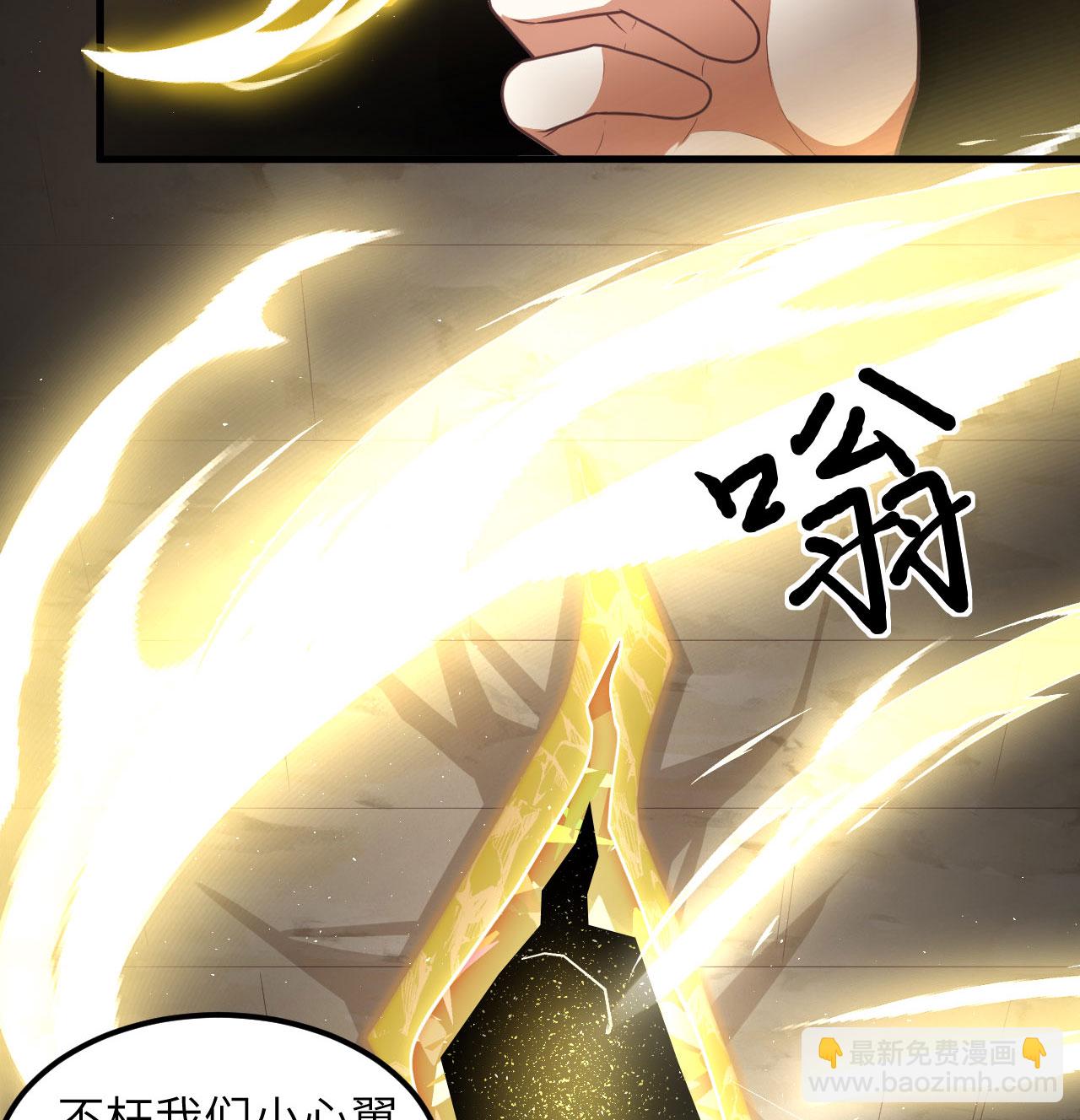 第502话-第507话