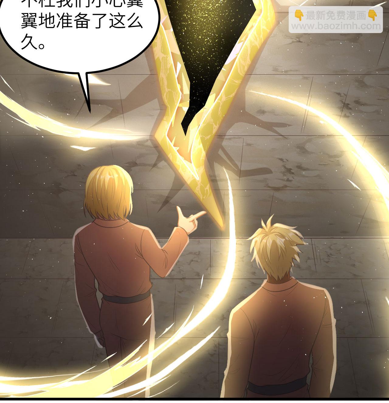 第502话-第507话