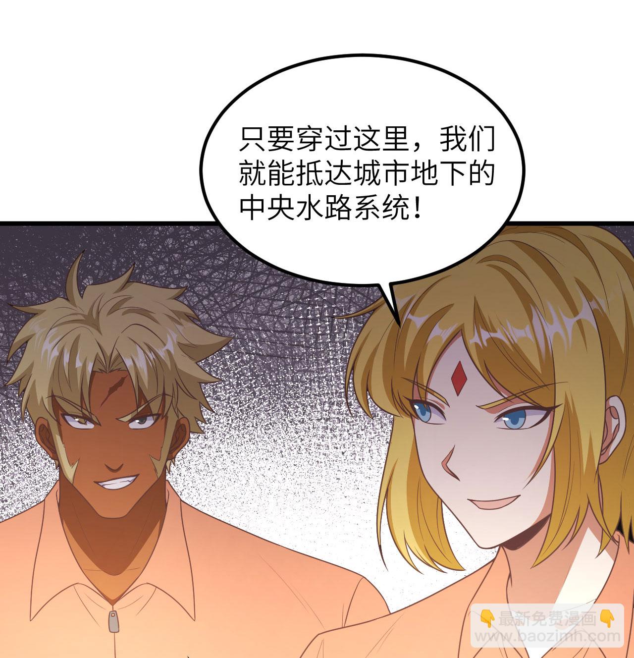 第502话-第507话